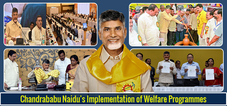 article cover - Chandrababu Naidu&rsquo;s Implementation of Welfare Programmes