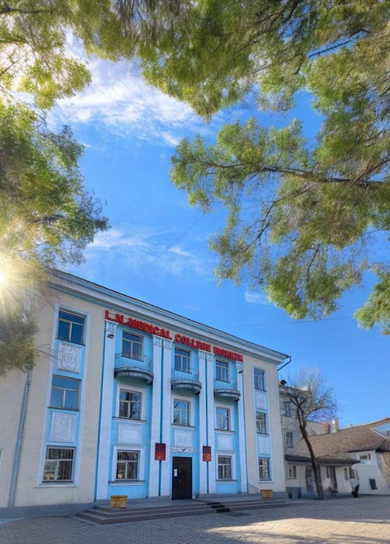 article cover - Best MBBS College in Kyrgyzstan