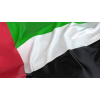 UAE STUDENTS