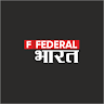 Federal Bharat