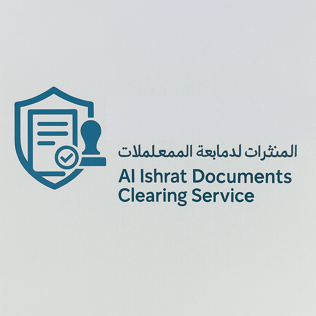 Al ishrat Legal  corporate services