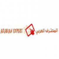 Arabian Expert